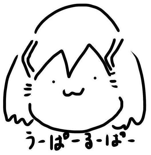STERN